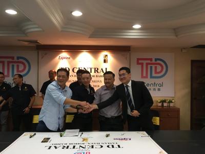 Keck Seng Group Launches New Commercial Precinct Td Central In Taman