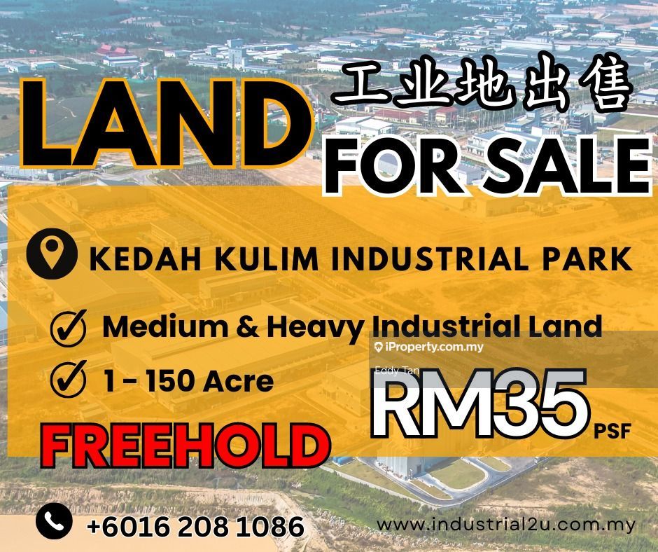 To Acres Heavy Industrial Land At Kulim Kedah Penang Kulim