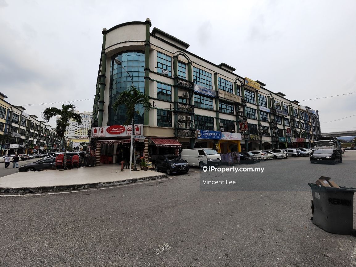 Taman Serdang Perdana Shop South City Plaza Seri Kembangan Serdang