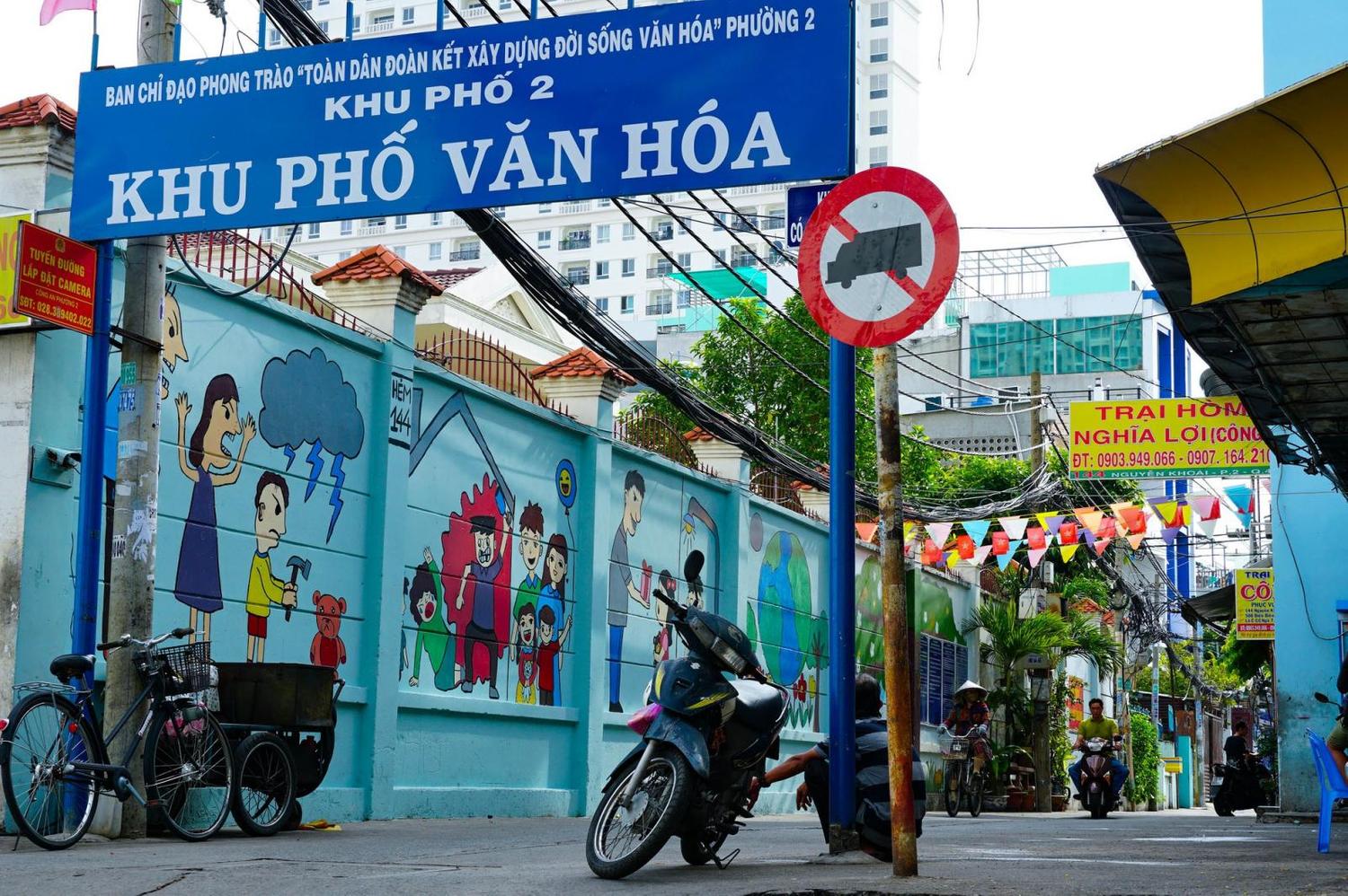 Một góc khu phố Bích Họa nổi tiếng Quận 4