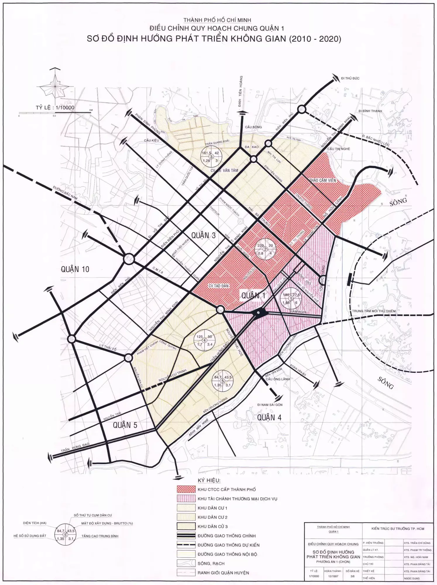 Bản đồ quy hoạch quận 1