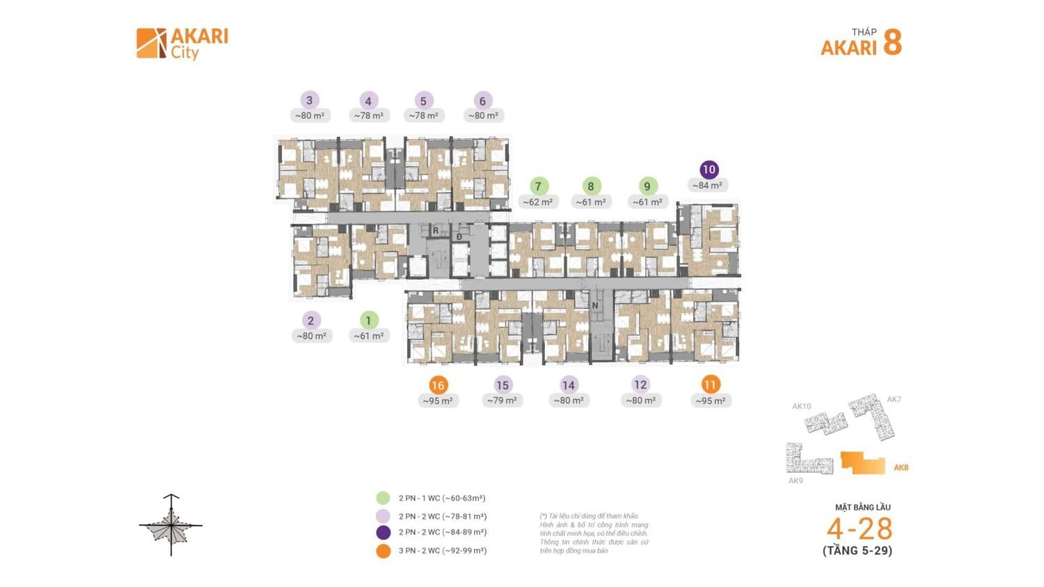 Mặt bằng Akari City giai đoạn 2: Akari 8