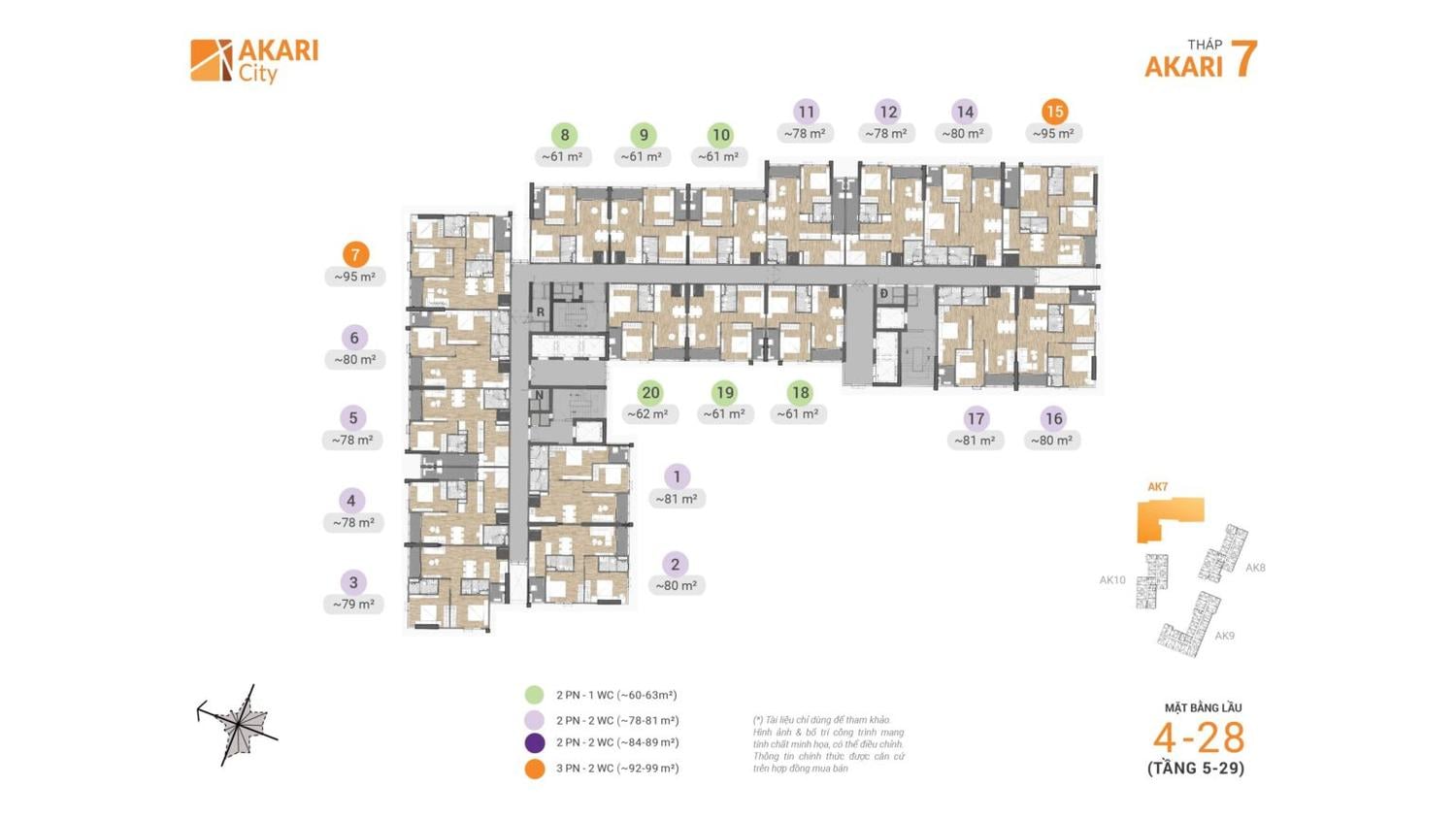 Mặt bằng Akari City giai đoạn 2: Akari 7