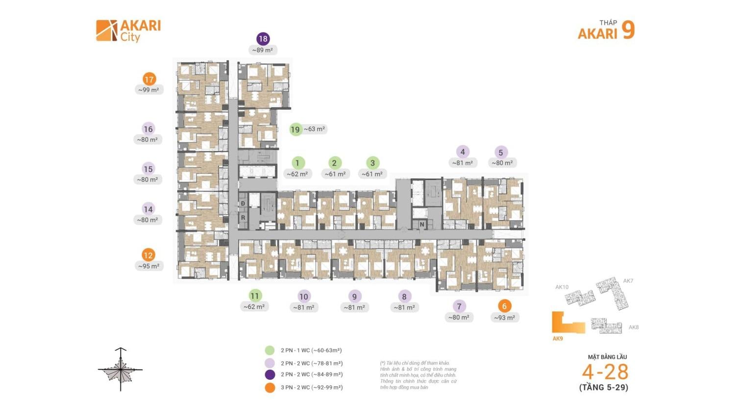 Mặt bằng Akari City giai đoạn 2: Akari 9