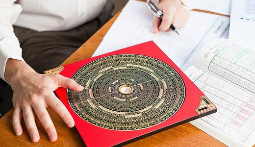 Hoang Ốc Là Gì? Hạn Hoang Ốc Trong Phong Thủy Nhà Ở Và Cách Hóa Giải