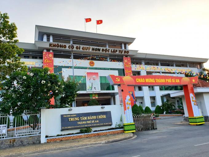 trung tâm hành chính thành phố Dĩ An