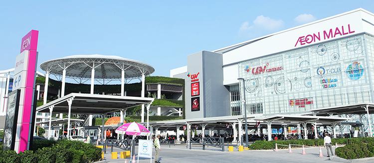  Khu vui chơi giải trí sầm uất Aeon mall Long Biên