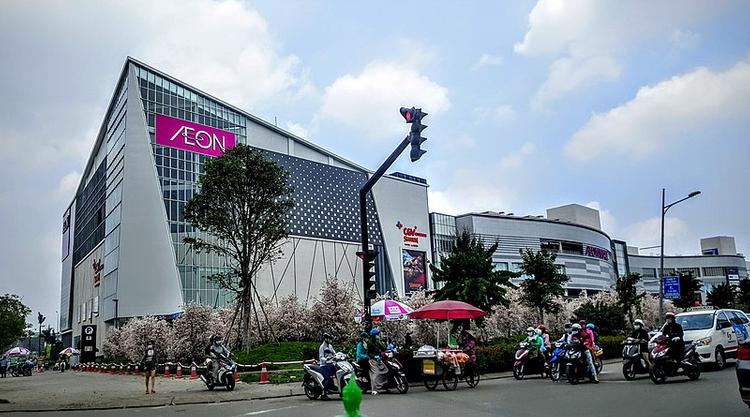 AEON Mall Bình Tân
