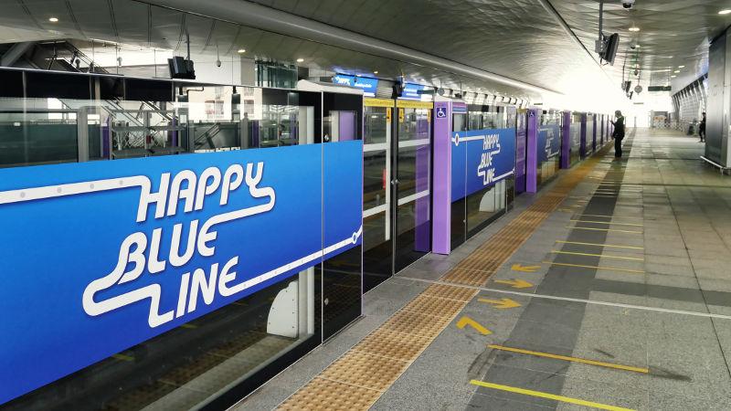 ทำเลมาแรงในแนวรถไฟฟ้าสายสีน้ำเงินที่น่าลงทุน