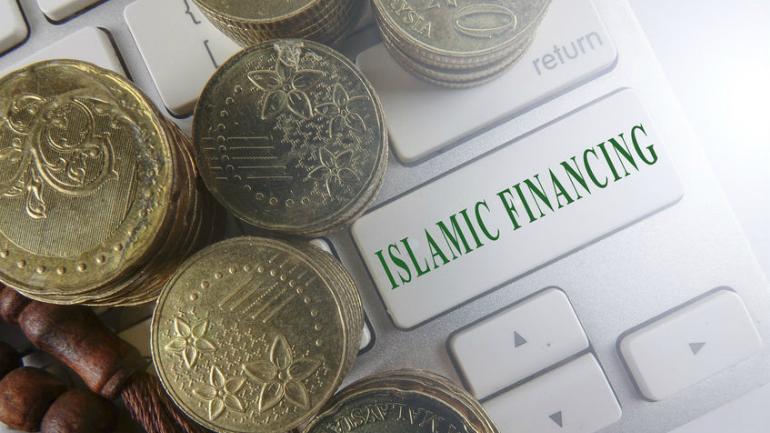 A Guide To Islamic Finance And Islamic Banking in Malaysia