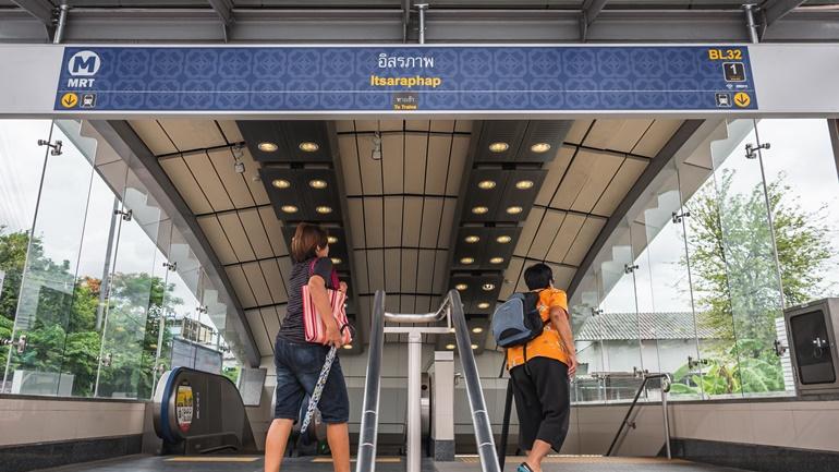 MRT อิสรภาพ : ทำเลเด่นย่านเมืองเก่า ตอบโจทย์ครบทุกการใช้ชีวิต