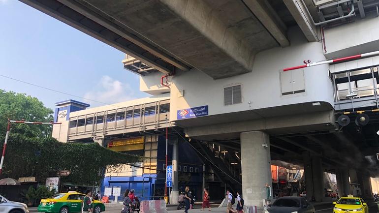 MRT บางขุนนนท์ : ย่านชุมชนเก่า สู่ทำเลที่อยู่อาศัยใกล้รถไฟฟ้า