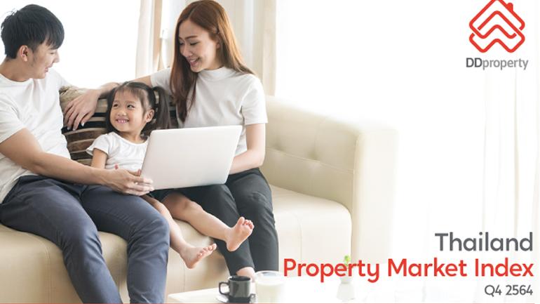 DDproperty Thailand Property Market Index Q4 2564 Online Report