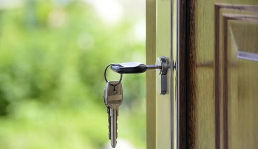 What types of tenants are there?