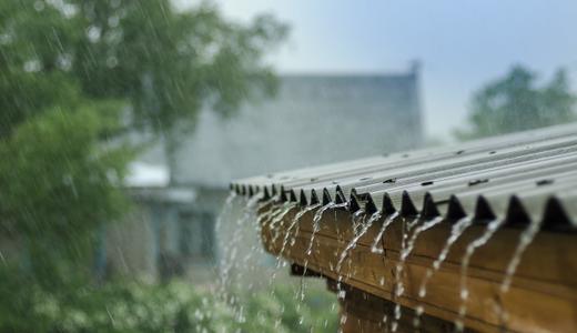 5 Ways to Tackle Tropical Rains