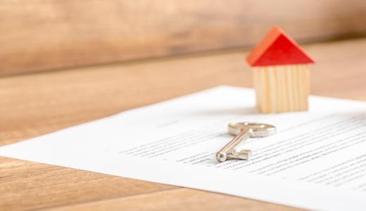 5 Reasons why your property might not be selling
