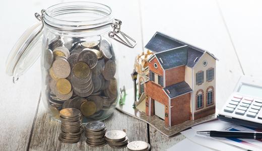 อัปเดตมาตรการรัฐ ซื้อบ้าน 2569 มาตรการไหนเหมาะสำหรับคุณ