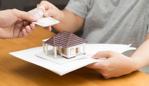 ขายดาวน์บ้าน 3 ข้อสงสัยเกี่ยวกับเงินดาวน์ ค่าใช้จ่ายและค่าธรรมเนียม