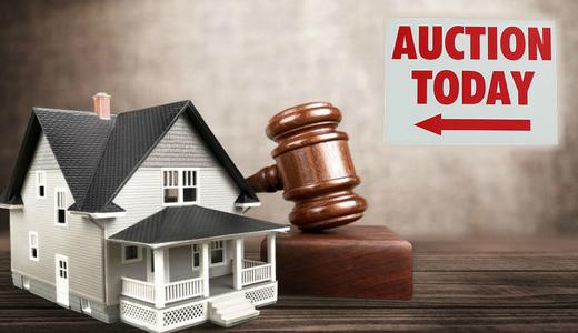 5 Steps to Buy Auction Property in Malaysia!