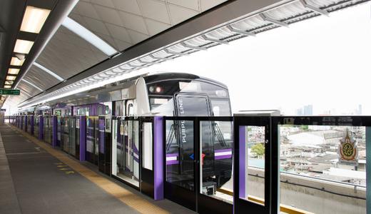 รถไฟฟ้าสายสีม่วงใต้ 17 สถานี ทำเลไหนน่าลงทุน