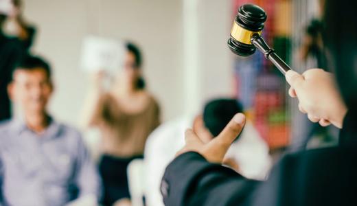 ซื้อบ้านกรมบังคับคดี ประมูลซื้อบ้านมือสอง 4 ขั้นตอนที่ควรรู้