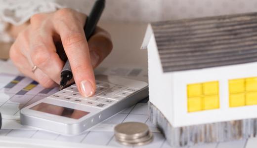 ค่านายหน้าอสังหาฯ 3% จากราคาขาย มีวิธีคำนวณอย่างไร