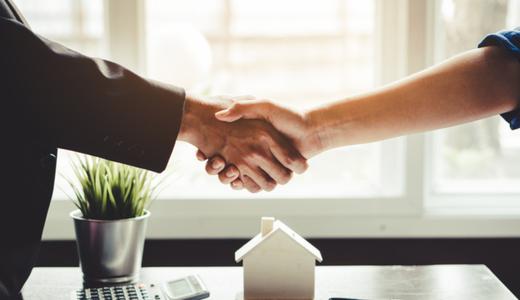 ค่าโอนที่ดิน 2569 และ 7 ขั้นตอนการโอนที่ดินใน 1 วัน ณ สำนักงานที่ดิน