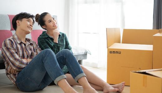 ไอเดียแต่งบ้านให้ขายบ้านง่ายในปี 2569