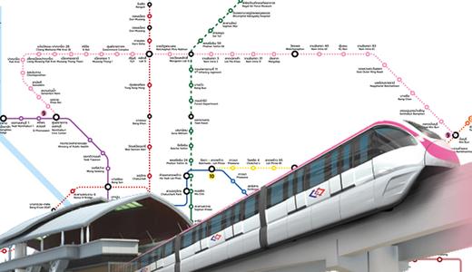 โครงการรถไฟฟ้าสายสีชมพู 30 สถานี และอัปเดตความคืบหน้า