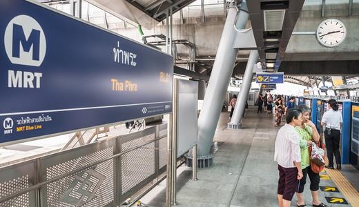 MRT ท่าพระ (BL01) สถานีเชื่อมต่อรถไฟฟ้า 2 สาย เดินทางง่าย ใกล้เมือง
