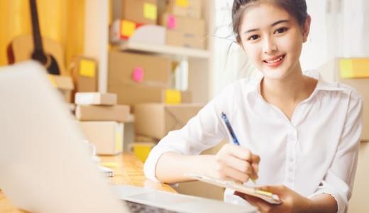 Cara Lapor SPT Online Lewat E-Filing, Wajib Baca!