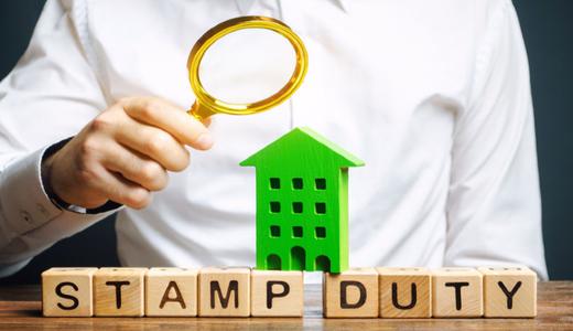 Stamp Duty: A History, And What Is It For!