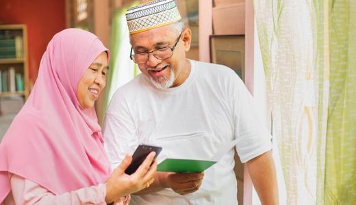 Apa itu SSB dan SSB-i Cagamas?