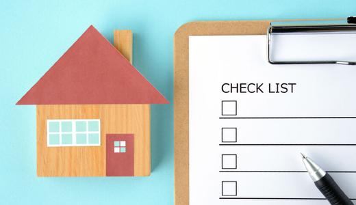 11 Things Every First-Time Homebuyer In Malaysia Needs To Know