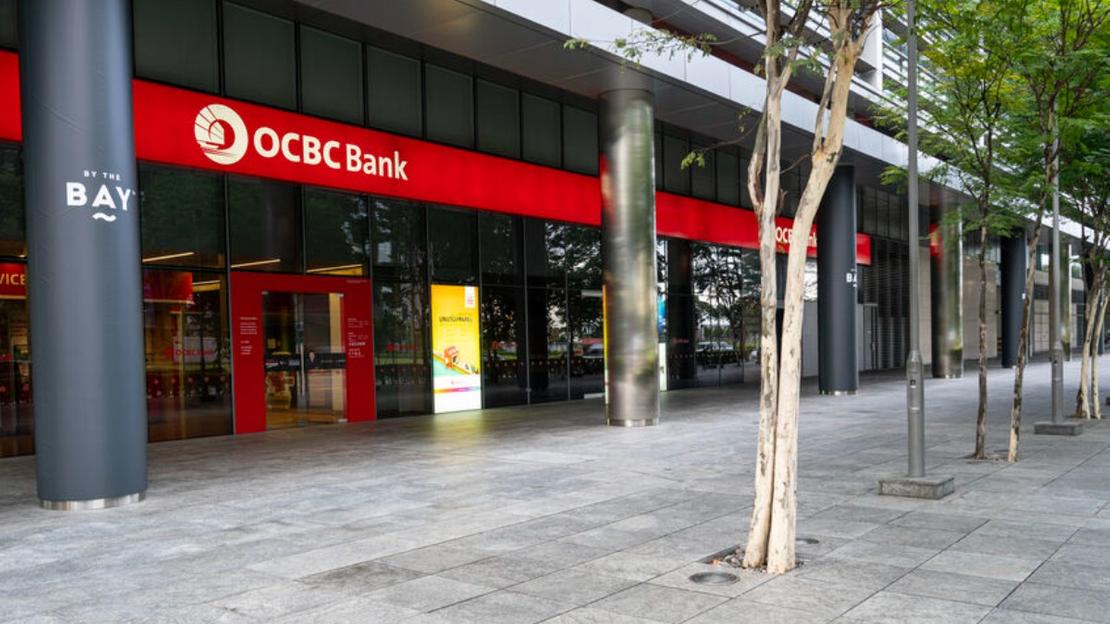 OCBC Home Loan Review (2022): BUC Home Loans, Fixed and Floating Rate Packages