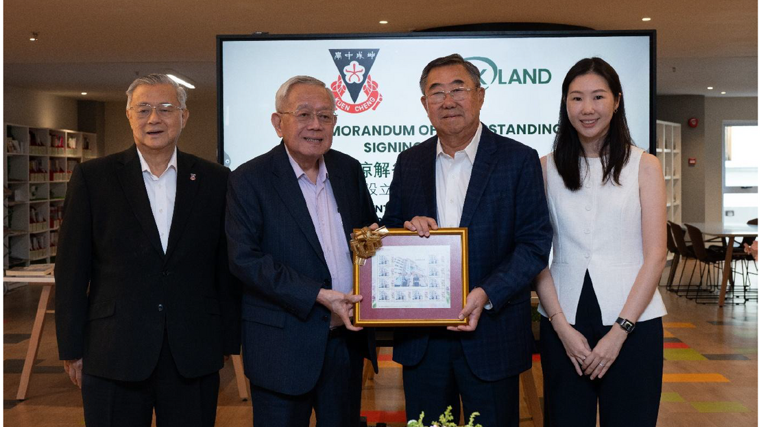 KLK Land and Kuen Cheng Holistic Education Berhad collaborates for new high school in Bandar Seri Coalfields