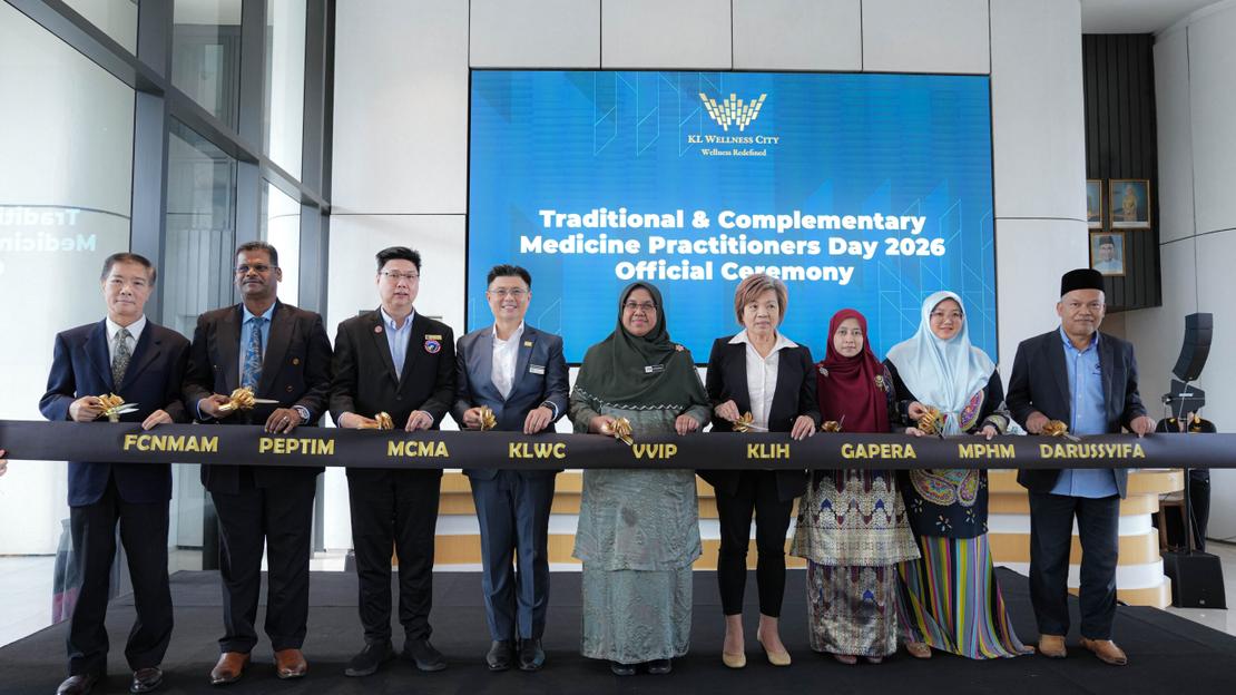 T&CM Practitioners Day 2026 Strengthens Governance, Knowledge Sharing and Sectoral Collaboration