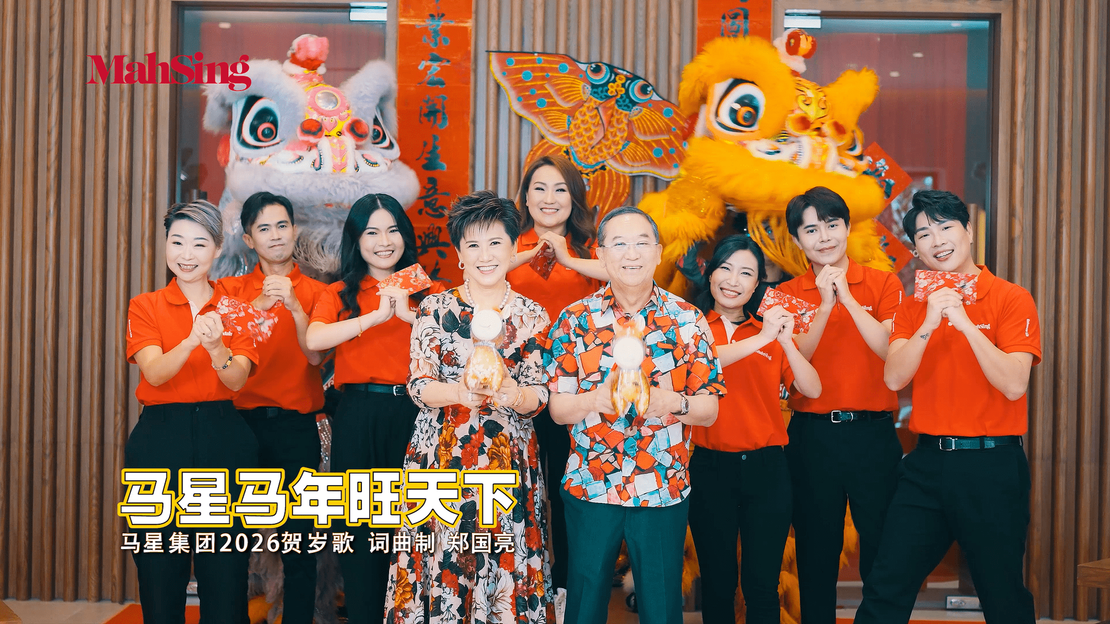 MAH SING RACES AHEAD INTO THE YEAR OF THE HORSE WITH NATIONWIDE CHINESE NEW YEAR CELEBRATIONS