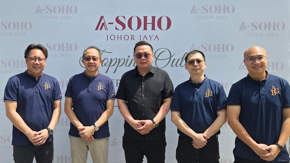 A-SOHO JOHOR JAYA顺利举行封顶仪式