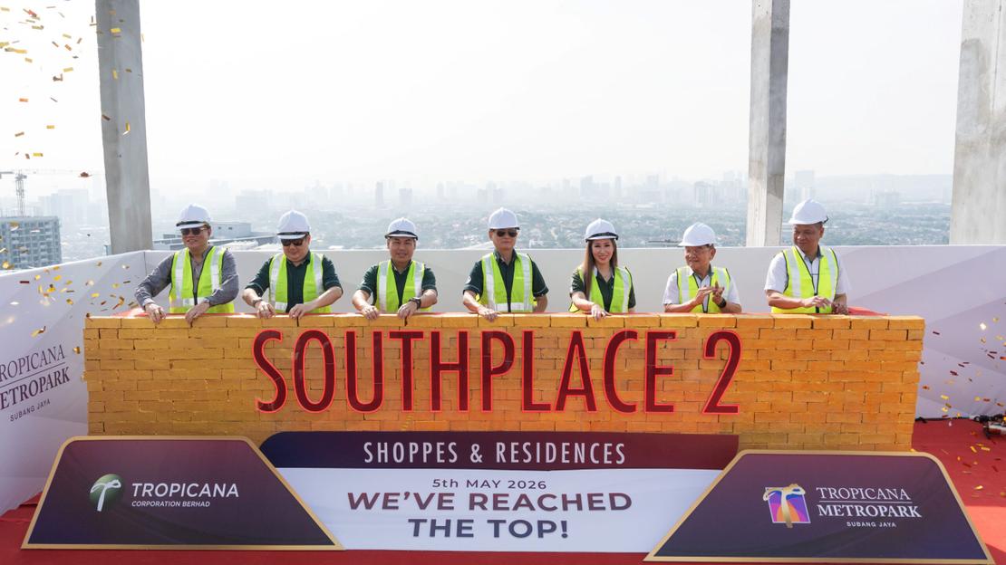 TROPICANA METROPARK CELEBRATES TOPPING OFF MILESTONE FOR SOUTHPLACE 2 SHOPPES & RESIDENCES