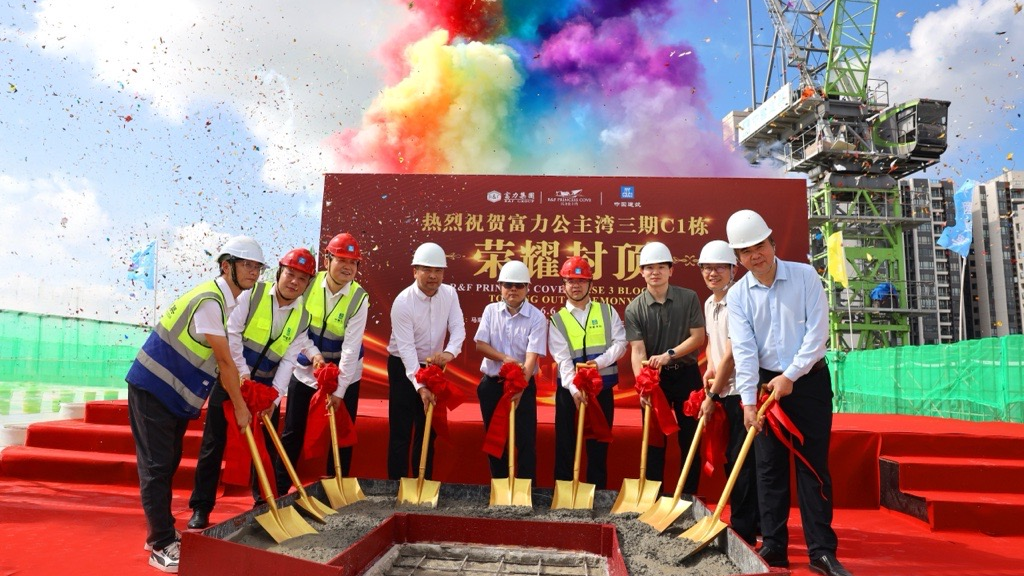 R&F Princess Cove Phase 3 Maintains Strong Construction Momentum New Casa Suites C1 Tower Reaches Topping-Out Milestone