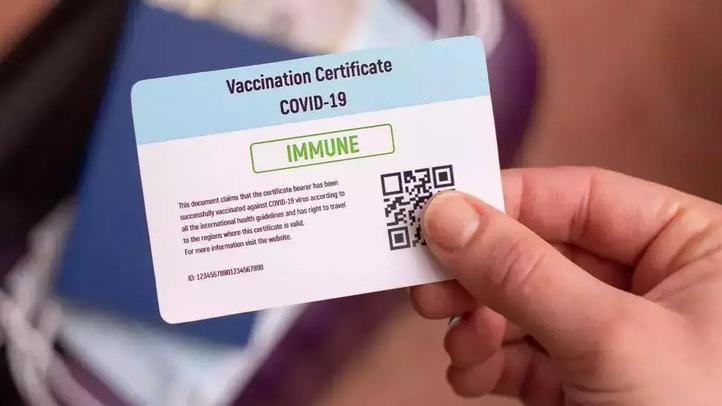 Cara Cek Sertifikat Vaksin Pakai NIK, Tanpa Aplikasi PeduliLindungi