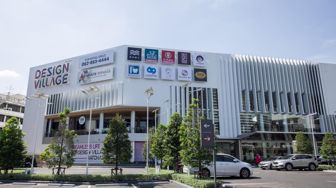 เปิดตัว ดีไซน์วิลเลจ รัชดา Community Living Mall แห่งใหม่ใจกลางเมือง
