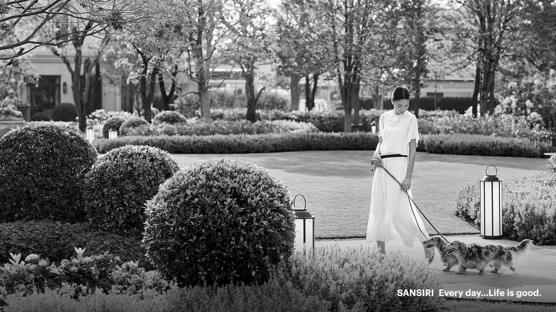 แสนสิริ เปิดตัวแบรนด์แคมเปญ Every day... Life is good ทุกวัน ชีวิตดี