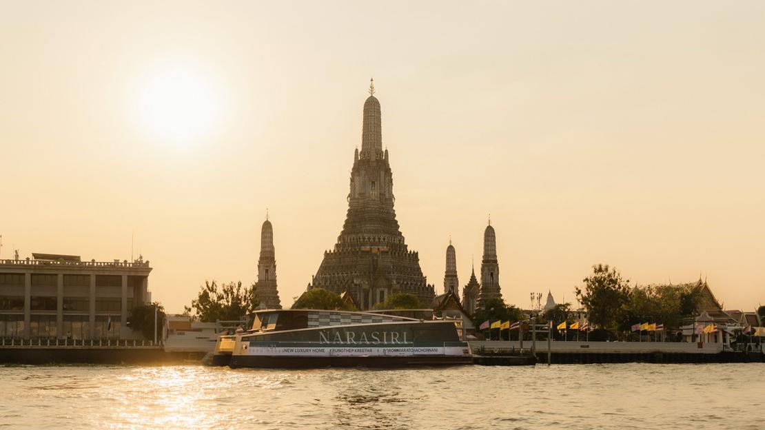 แสนสิริ เปิดตัว นาราสิริ 2 โครงการ ผ่านบิลบอร์ดเรือกลางแม่น้ำเจ้าพระยา