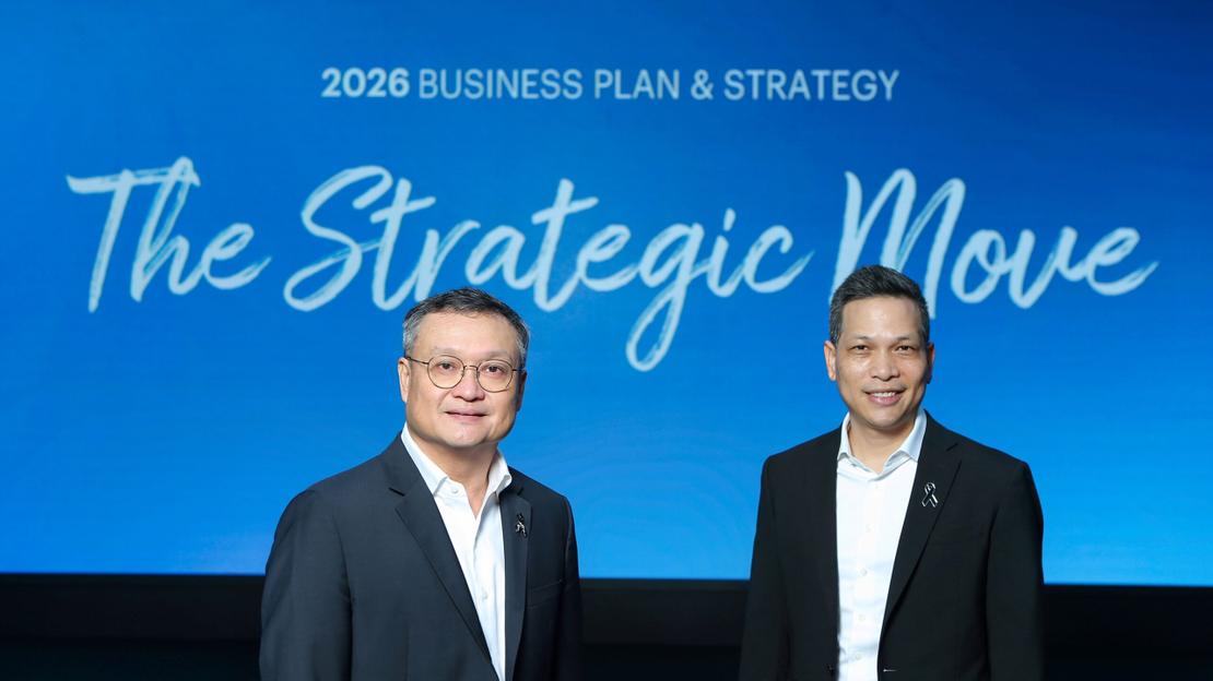 แสนสิริ เปิดแผนปี 2569 ตั้งเป้าเปิดโครงการใหม่ 51,000 ล้านบาท