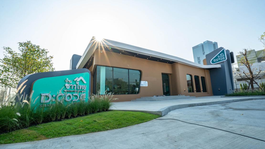 เจาะลึก D:CODE ศรีนครินทร์ โปรเจกต์ที่จะ “เปลี่ยนค่าเช่าเป็นเจ้าของ” พร้อมเงื่อนไขที่อาจเปลี่ยนเกมอสังหาฯ ไปตลอดกาล