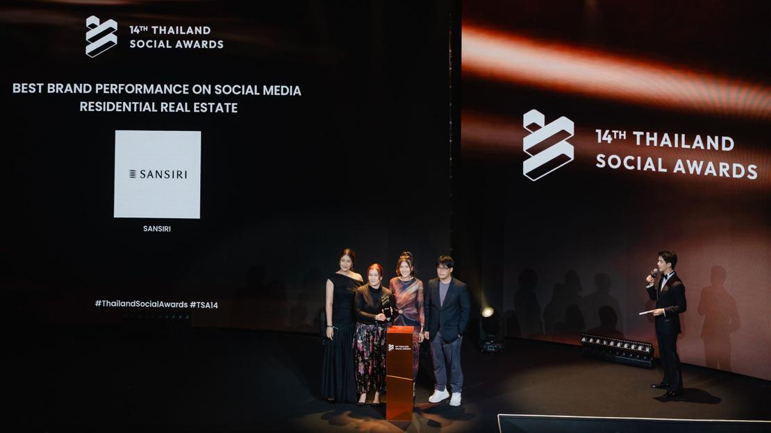 แสนสิริ คว้ารางวัล Thailand Social Awards 2025 ครองใจชาวอสังหาฯ 10 ปีซ้อน
