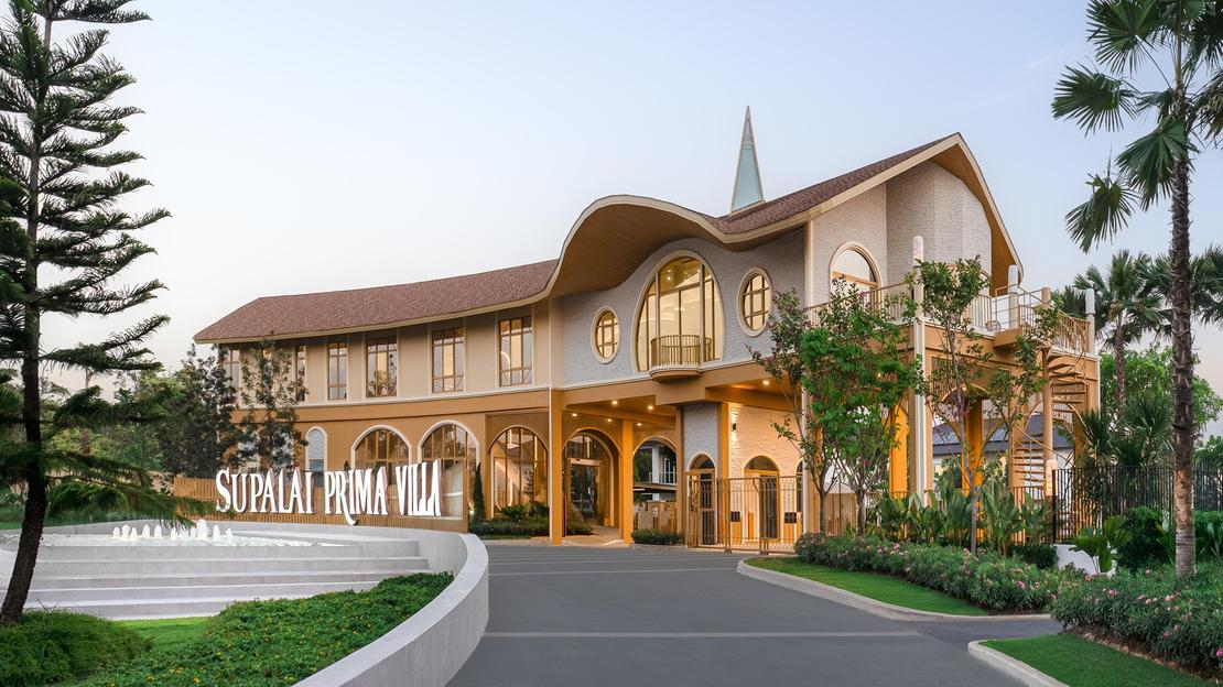 ศุภาลัย ทุ่ม 5,000 ล้าน ปักหมุด 287 ไร่ รังสิต