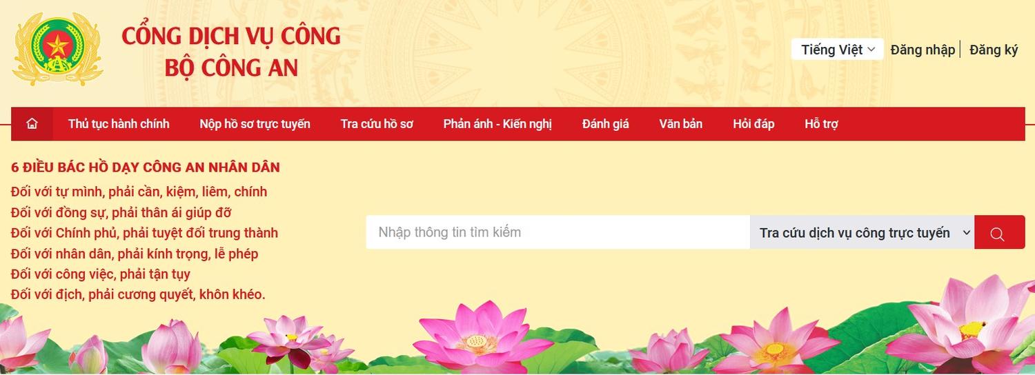 Truy cập Cổng dịch vụ công quốc gia để làm sổ hộ khẩu điện tử